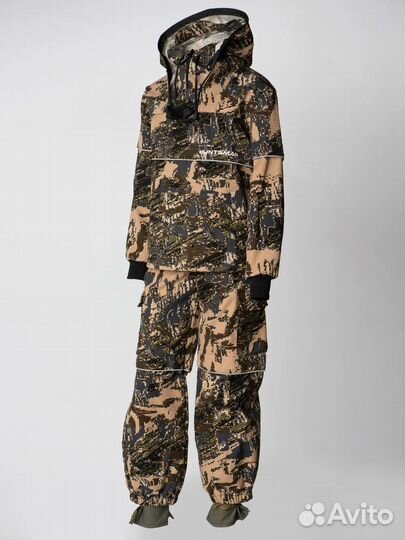 Костюм летний Детский Антигнус-Люкс ткань Твил-Пич