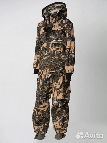 Костюм летний Детский Антигнус-Люкс ткань Твил-Пич