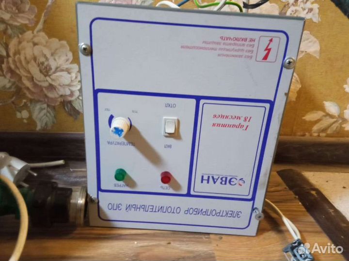 Система электро отопления домашние