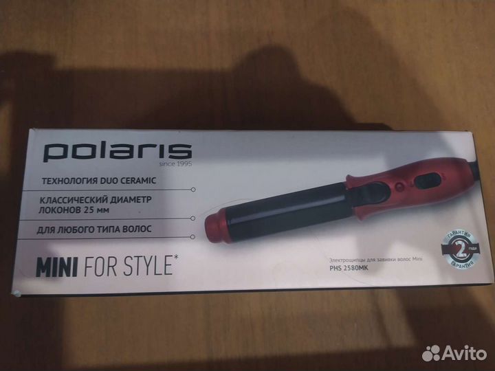 Электрощипцы для волос