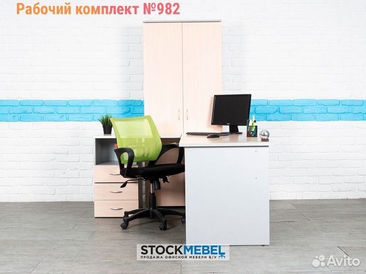 Комплект Новой Мебели + Кресло Дэфо