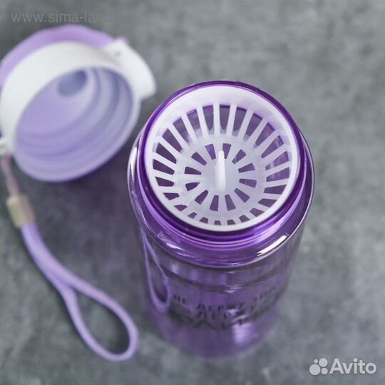 Бутылка для воды «Не держу зла», 600 мл