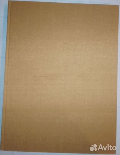 Художественные альбомы с репродукциями