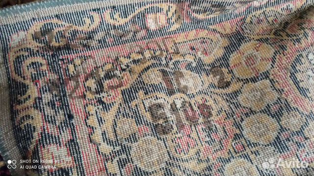 Ковер бу шерстяной