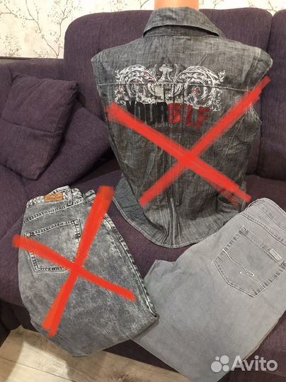 Джинсовые вещи 50-52 р-ра