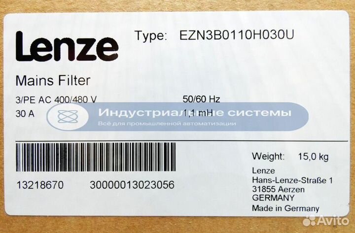 Сетевой фильтр Lenze EZN3B0110H030U