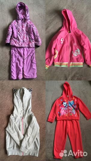 Детская одежда для девочек пакетом