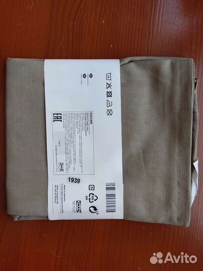 Наволочка декоративная IKEA