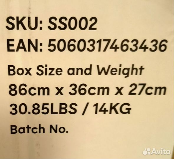 Сап борд аквапланет