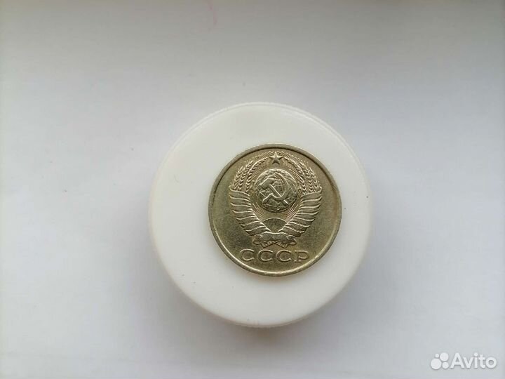 Монеты СССР