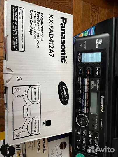 Мфу лазерное Panasonic KX-MB2061RU, ч/б, A4