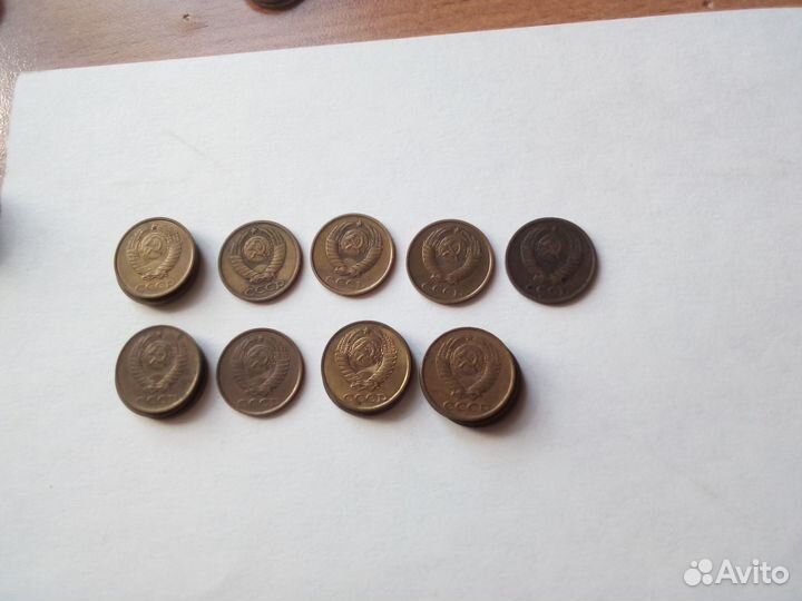 Монеты СССР 1 копейка 2 копейки 1972 - 1991 год