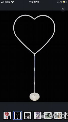 Подставка для воздушных шаров