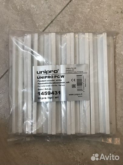 Усилитель стыка для шинопровода Unipro (1459431)