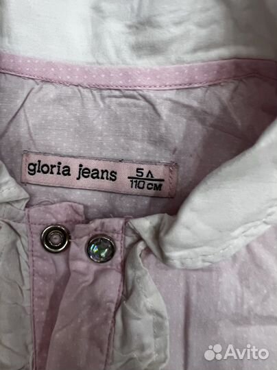 Детские вещи пакетом, 5 лет