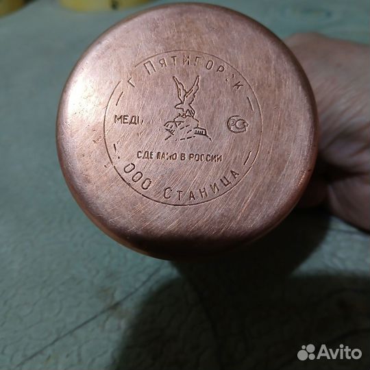 Турка для кофе медная без ручки