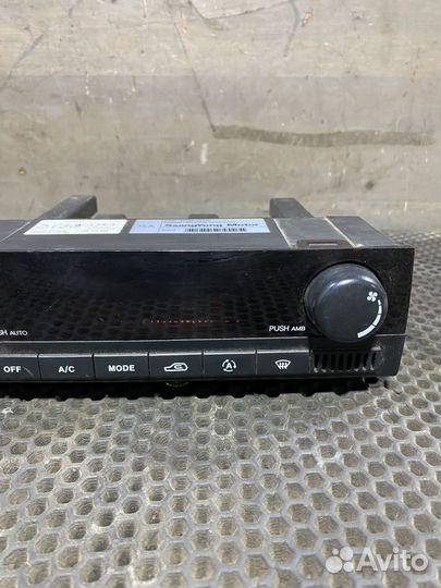 Блок климата Кайрон SsangYong Kyron