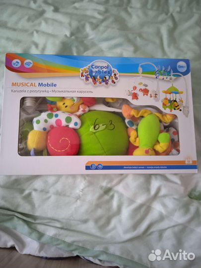 Мобиль в кроватку музыкальный