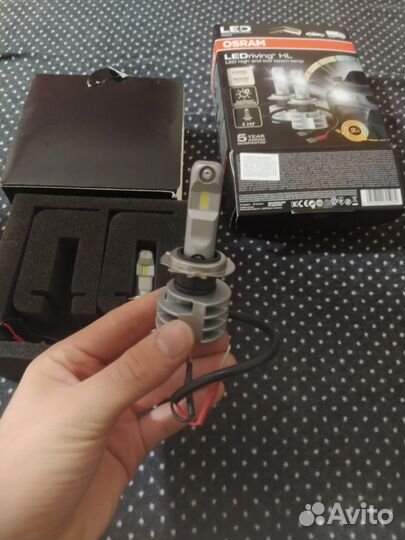 Светодиодные лампы led h7