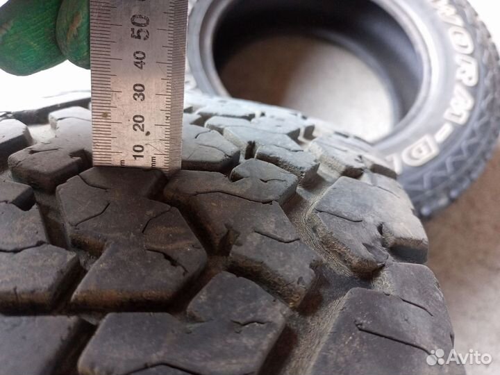 Maxxis AT-980E Worm-Drive 235/70 R16