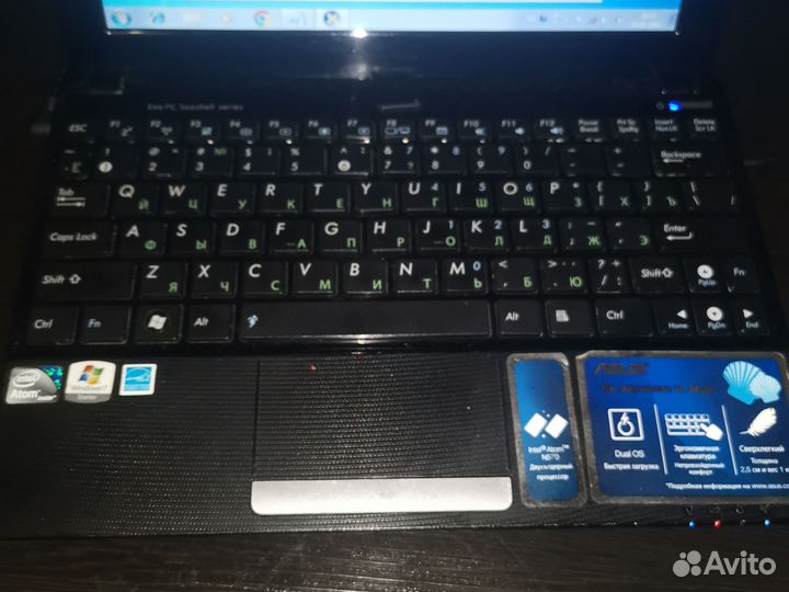 Нетбук asus eee pc 1011px