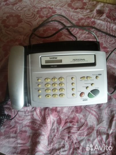Brother FAX-236S