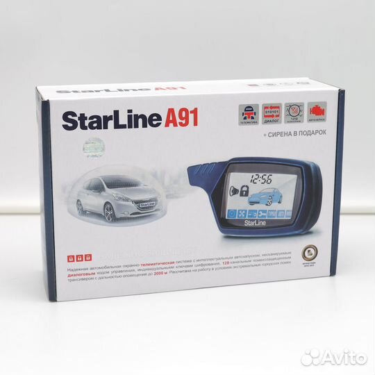 Новая Автосигнализация StarLine A91 / Старлайн А91