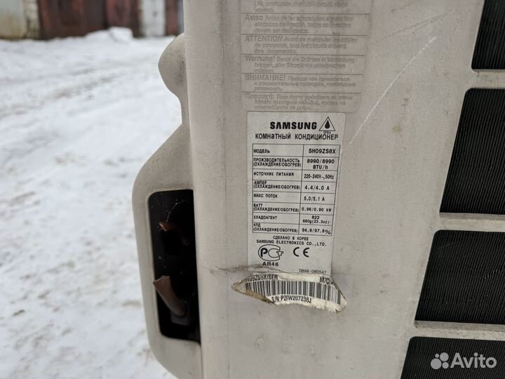 Кондиционер сплит система Samsung
