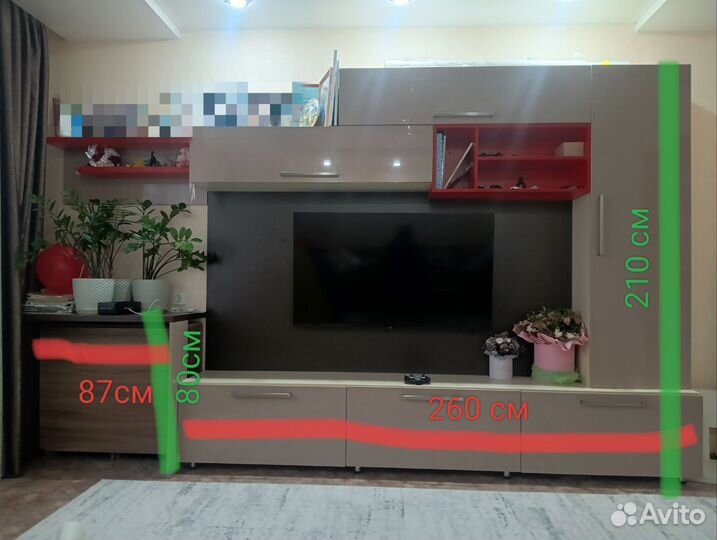 Тумба под телевизор бу