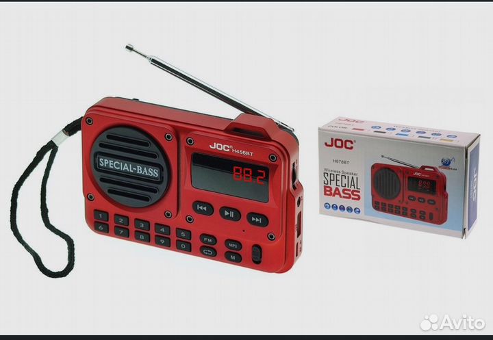 Блютуз колонка Радиоприемник H456BT (Red)