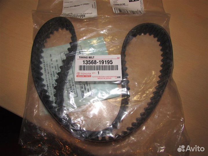 Ремень грм Toyota Land Cruiser Prado 70