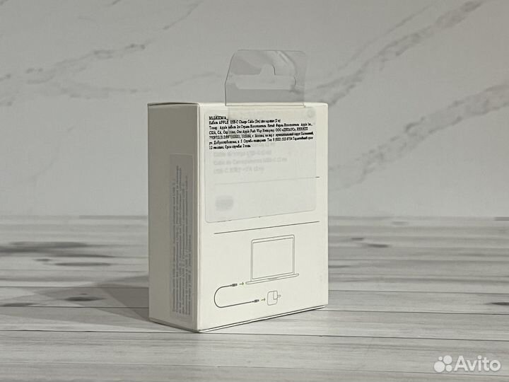 Apple UCB-C Cable (2метра) A1739 Оригинал