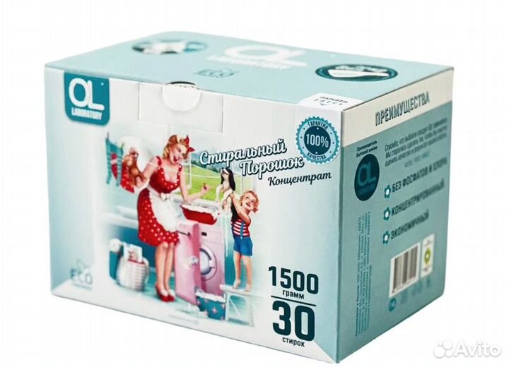 Универсальный стиральный порошок - оль Концентрат