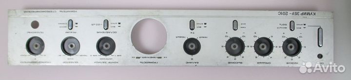 Блоки и зч для радиотехника 101 кумир 001 демонтаж