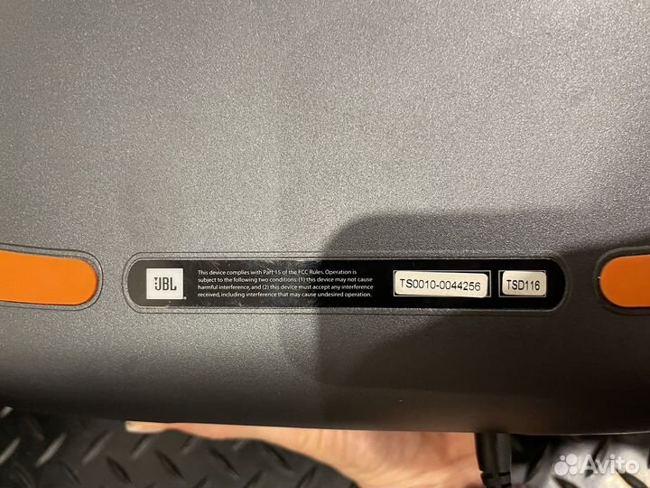 Акустическая система jbl