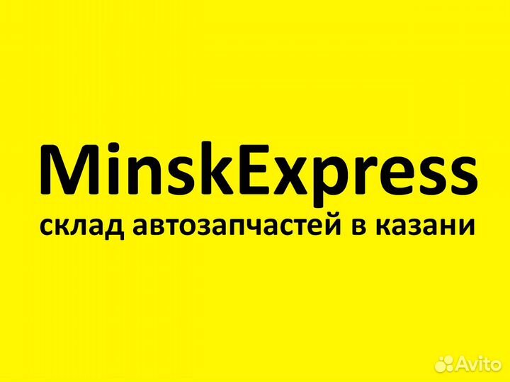 Тормозные диски nissan Qashqai