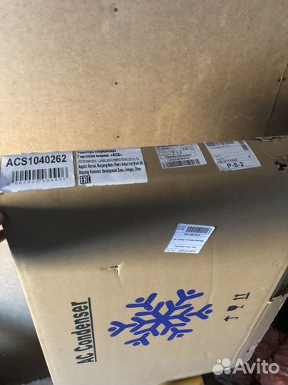 Радиатор кондиционера сандеро АКПП