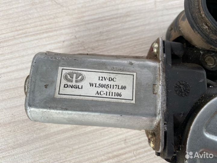 Мотор стеклоподъемника передний левый Lifan Solano