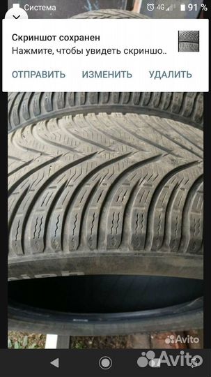 Bfgoodrich G-Force Winter 215/55 R17 26F