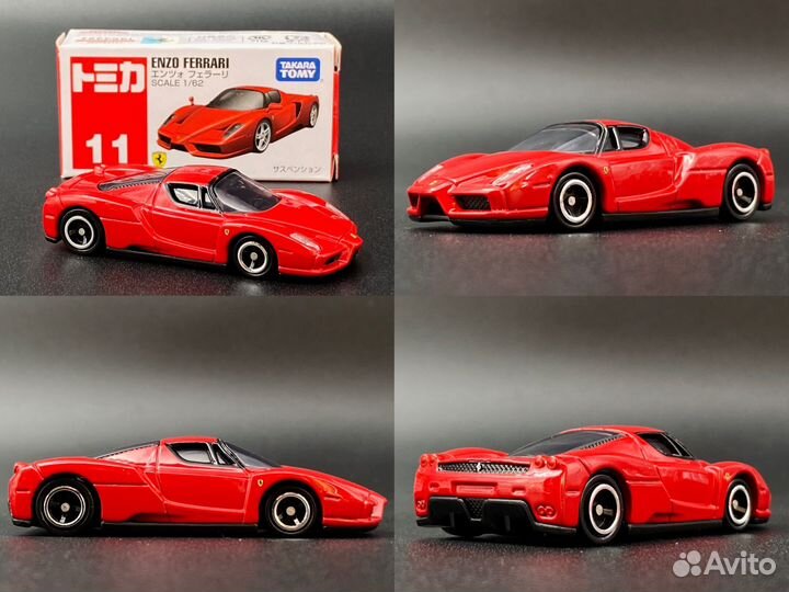 Tomica Premium 1/64