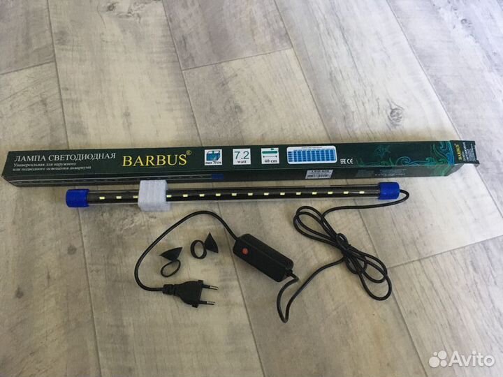 Светодиодная лампа Bardus 40 см