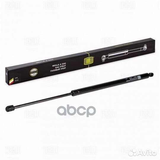 Амортизатор (упор) для а/м Citroen Berlingo Mul