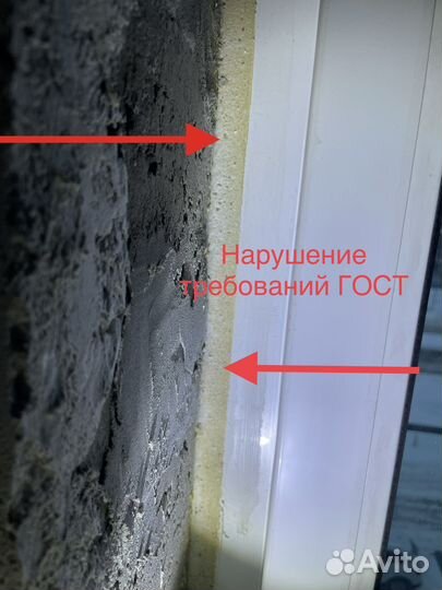 Услуги по приёмке квартир, домов от застройщика