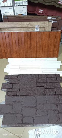 Панели фасадные Grand Line