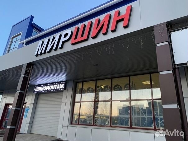 Bridgestone Turanza T001 195/50 R15 82V