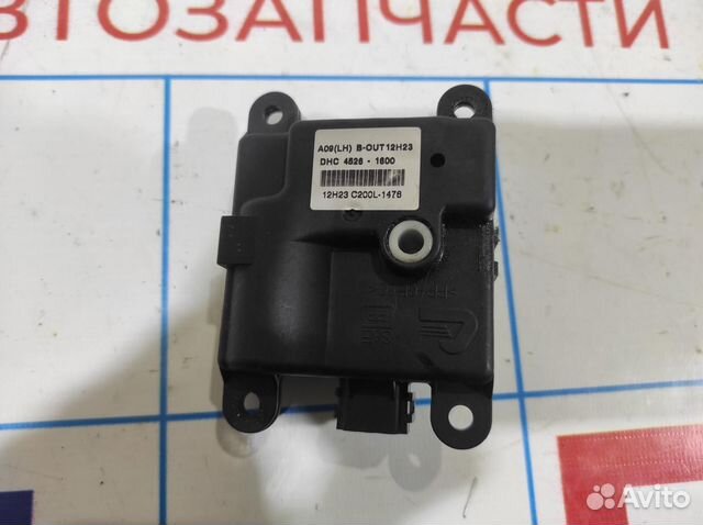 Моторчик заслонки отопителя Ssang Yong Actyon New