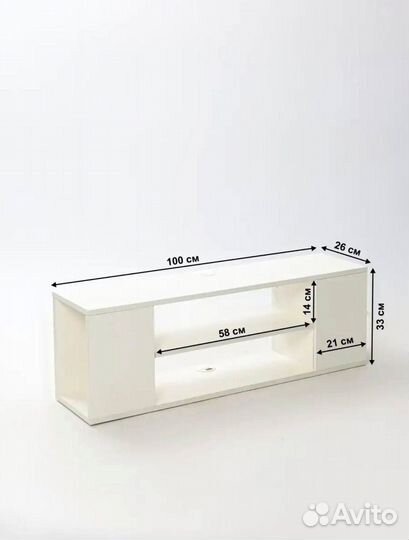 Подставка для телевизора