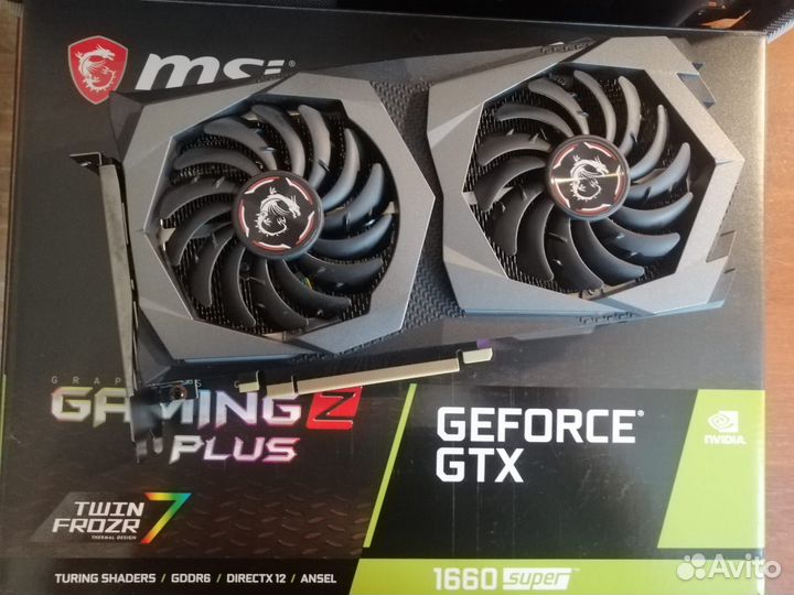 MSI GTX 1660 super gaming Z plus