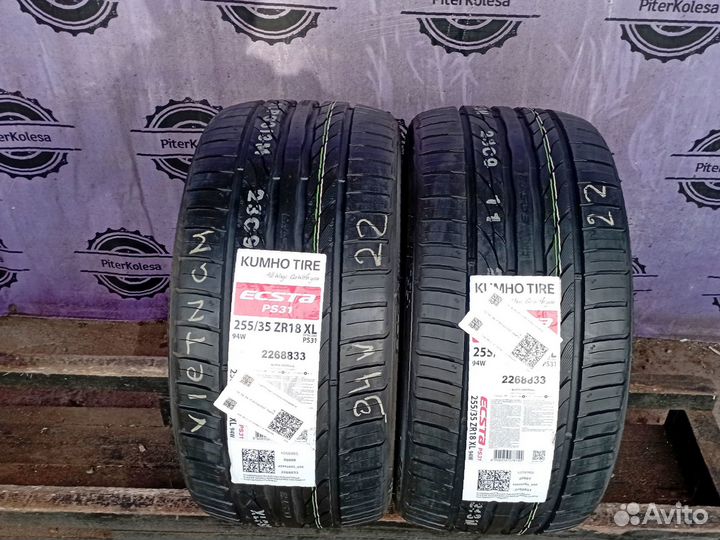 Kumho Ecsta PS31 255/35 R18 W