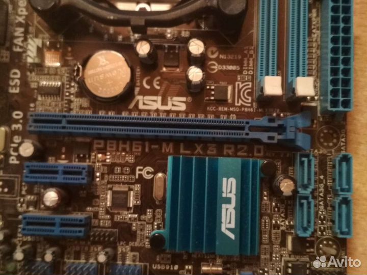 Комплект i7 3770 + 16 gb оперативной памяти